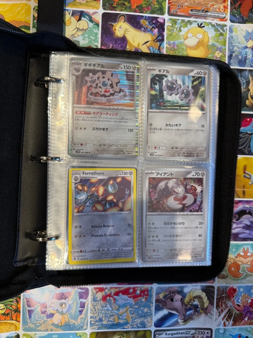 Pokémon TCG Lot – 244 Cards | Sorted by Type | Holos |
